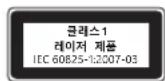 MICROSOFT Designer 7N900010 - 옵티컬(LED) 마우스 - 1