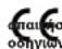 Cloer 6235 - CE σήμανση - 1