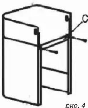 FAGOR 9 CFD 60 X - - PexkM OunchKn BO3dyxa - 1