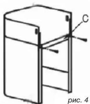 FAGOR 9 CFD 60 X - - PexkmbbITaKKB03dyXa - 4