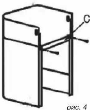FAGOR 9 CFD 90 X - - PexkM OunchKn BO3dyxa - 1