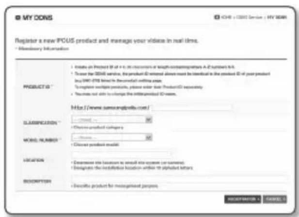 SAMSUNG SNO6084RP - Pour enregistrer votre produit sur le serveur samsung DDNS - 4