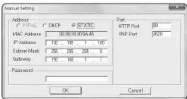 SAMSUNG SNO6084RP - Si vous n'utilisez pas de routeur large bande - 1