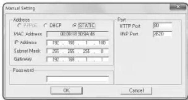 SAMSUNG SNO6084RP - Connexion et configuration réseau - 1