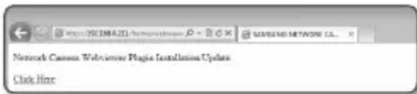 SAMSUNG SNO6084RP - Installation du MODULE STW WebViewer - 1