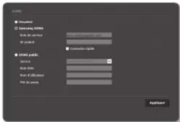 SAMSUNG SNO6084RP - Pour effectuer la connexion au serveur samsung DDNS durant la configuration de la caméra - 1
