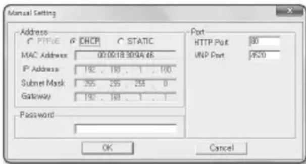 SAMSUNG SNO6084RP - Vérification de l'adresse IP dynamique - 2