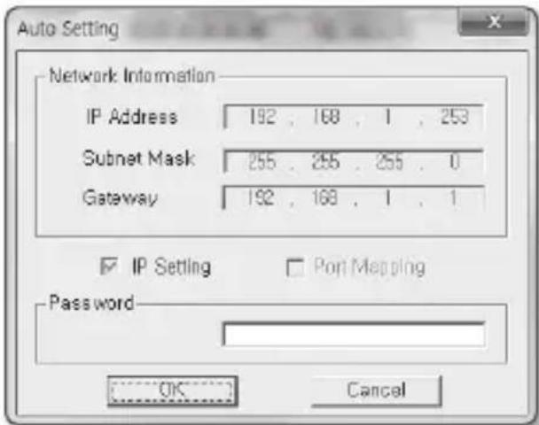 SAMSUNG SNO6084RP - Configuration réseau automatique - 4