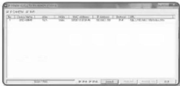 SAMSUNG SNO6084RP - Configuration réseau automatique - 3