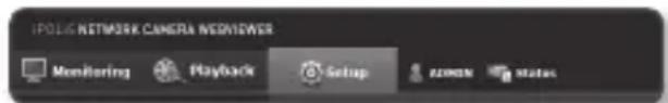 SAMSUNG SNO6084RP - Accès au profil - 1