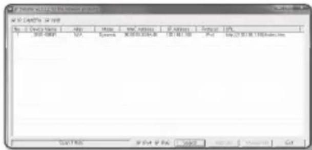 SAMSUNG SNO6084RP - Vérification de l'adresse IP dynamique - 1