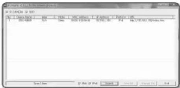 SAMSUNG SNO6084RP - Configuration réseau manuelle - 2