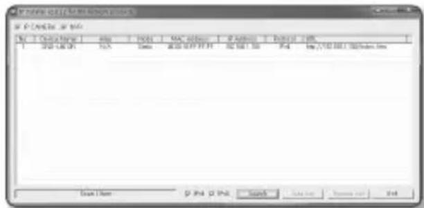 SAMSUNG SNDL6012P - Configuration réseau automatique - 3