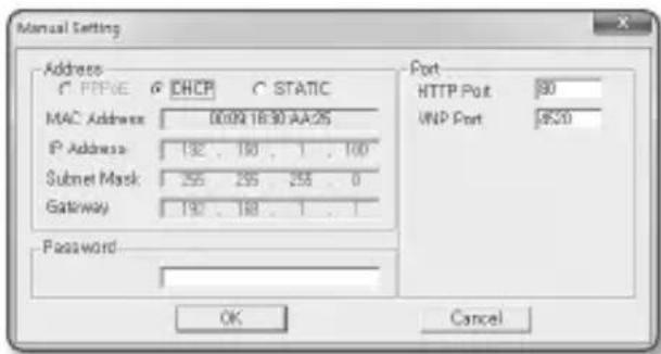 SAMSUNG SNDL6012P - Vérification de l'adresse IP Dynamique - 2