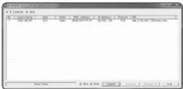 SAMSUNG SNDL6012P - Configuration réseau manuelle - 2
