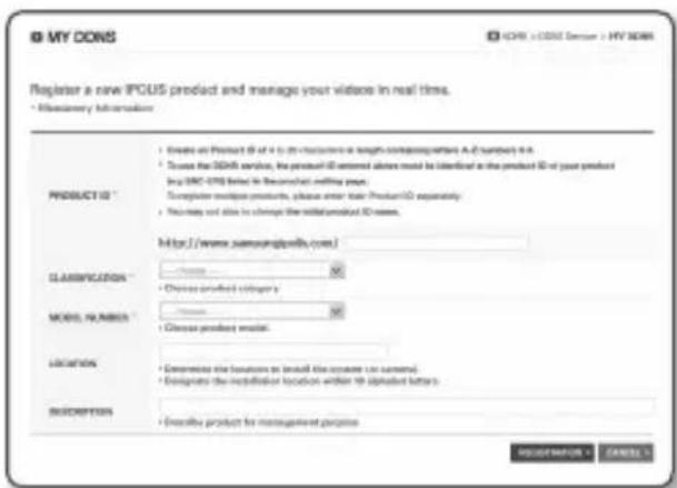 SAMSUNG SNDL6012P - Pour enregistrer votre produit sur le serveur Samsung DDNS - 4