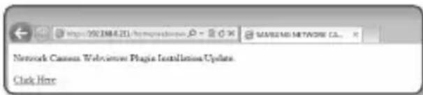 SAMSUNG SNDL6012P - INSTALLATION DU MODULE STW WebViewer - 1