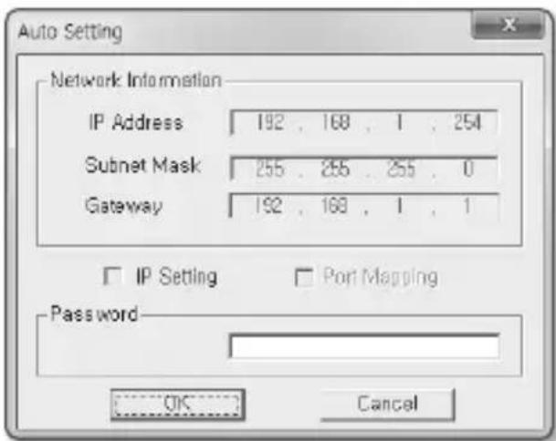 SAMSUNG SNDL6012P - Configuration réseau automatique - 4