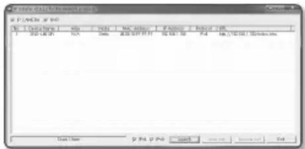 SAMSUNG SNDL6012P - conneXion à laamera Depuis un orDinateur local partaGé - 1