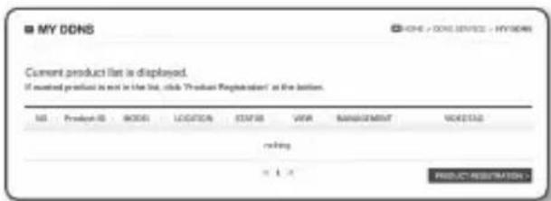 SAMSUNG SNDL6012P - Pour enregistrer votre produit sur le serveur Samsung DDNS - 3
