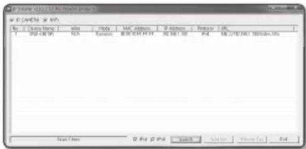 SAMSUNG SNDL6012P - Vérification de l'adresse IP Dynamique - 1
