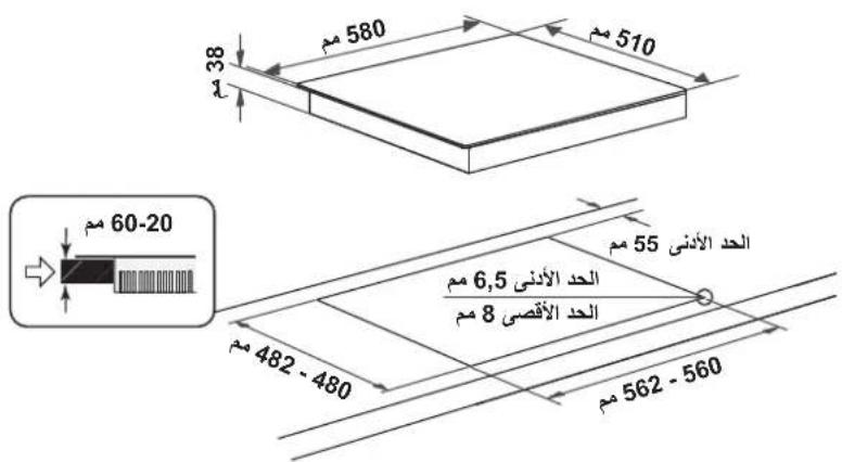 INDESIT THP 642 IXI - (3) - 1