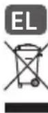 TEFAL Body Master BM6010 - Specielle meddeleser - 1
