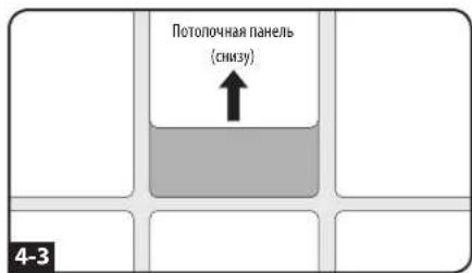 Tripp Lite SRXCOOL12KB - BbITaKkaYepe3 OKHO - 3