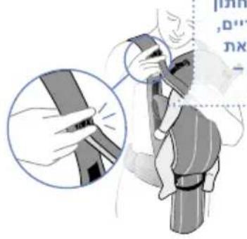BabyBjörn Baby Carrier Miracle - BнIMAHNE! PИСК ПАDEHЯ! - 6