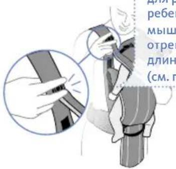 BabyBjörn Baby Carrier Miracle - KAKIIOJIb3OBATbCRA PIOK3AKOM-KEHΓΥPY - 5