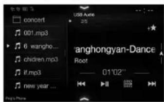 ALPINE X802DU - Przeloczanie ekranu zródel audio na dedykowany ekran - 6