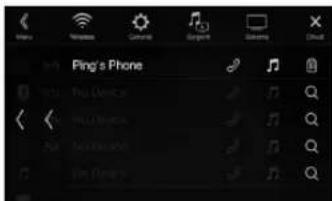 ALPINE X802DU - Toccare[] per cercare un nuovo dispositivo. - 1