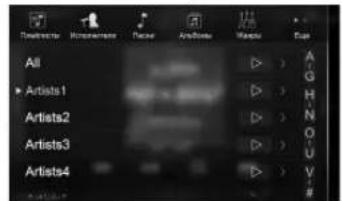 ALPINE X802DU - 2Kochntecb nmeHn Hxhhoro nnonHnten. - 1