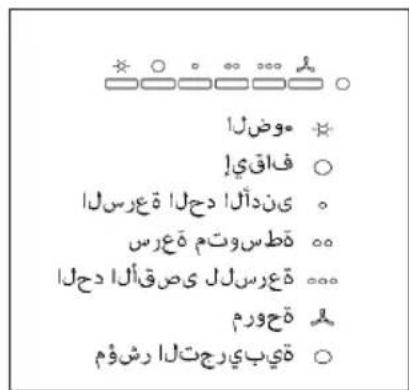 TEKA DBP 70 PRO EECEU - ΦHJItpn c aKTHBEn BbIJIeH (He3aIbJIxKHTeJIeH) - 1