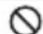 MAXELL MXSB252BT - Warning - 2
