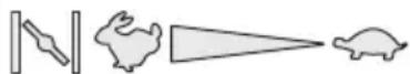 AL-KO Highline 525 SPA - su nuotoliniu kuro valdikliu, su droseliu - 1