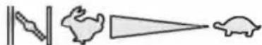 AL-KO Highline 51.6 SPB Plus - med fastgasindstilling, med choker - 1