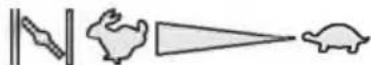 AL-KO Highline 51.6 SPB Plus - med gasfjarreglage, med choke - 1