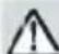 AL-KO Highline 51.6 SPB Plus - Kochebe co kow 3a 3aopaKaHe Ha TpeBaTa - 1