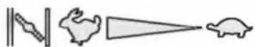 AL-KO Classic 4.66 PA - med fastgasindstilling, med choker - 1
