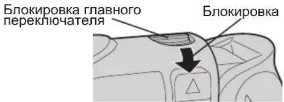 PANASONIC EY7410 - - Бл_OKировka гnaBHoro nepeкл-ючателя - 1