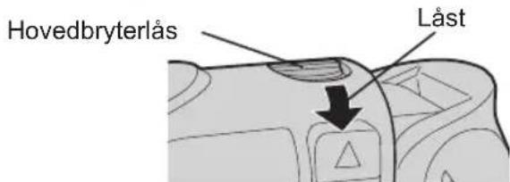 PANASONIC EY7410 - Hovedbryterlås - 1