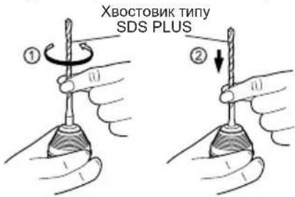 PANASONIC EY7880 - Для встановлення насадки - 1