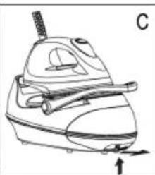 AEG DBS 5573 - Как долить воду во время работы? - 1