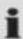AEG DBS 5591 - Anti-scale filter - 1