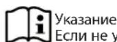 AEG KLE 1002 - EunHnCbln3MepeHn - 1
