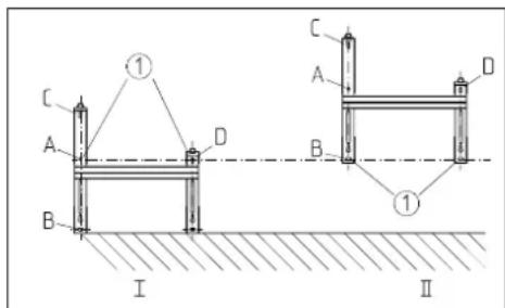 AEG WKL 2502 - Montage du support mural - 2