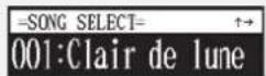 YAMAHA DC1E3 PE - Sélectionnez un album. - 4