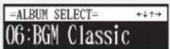 YAMAHA DC1E3 PE - Sélectionnez un album. - 2