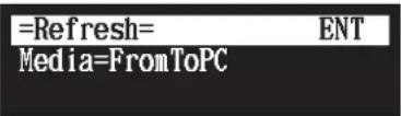 YAMAHA DC1E3 PE - Comment rafraîchir le contenu dans [FromToPC] - 5